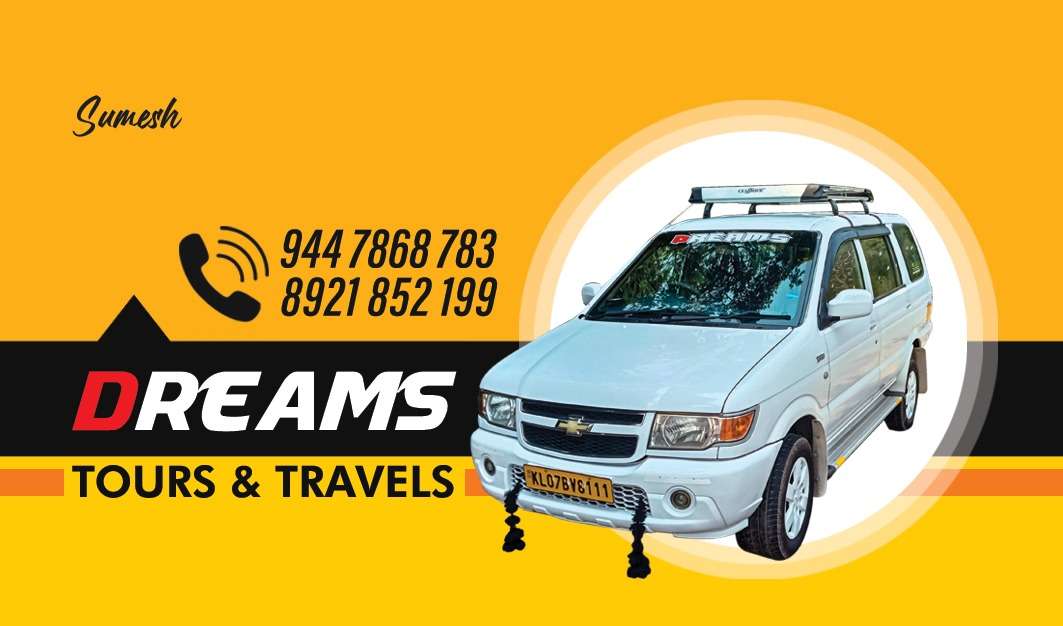 Dreams Travels Periya logo